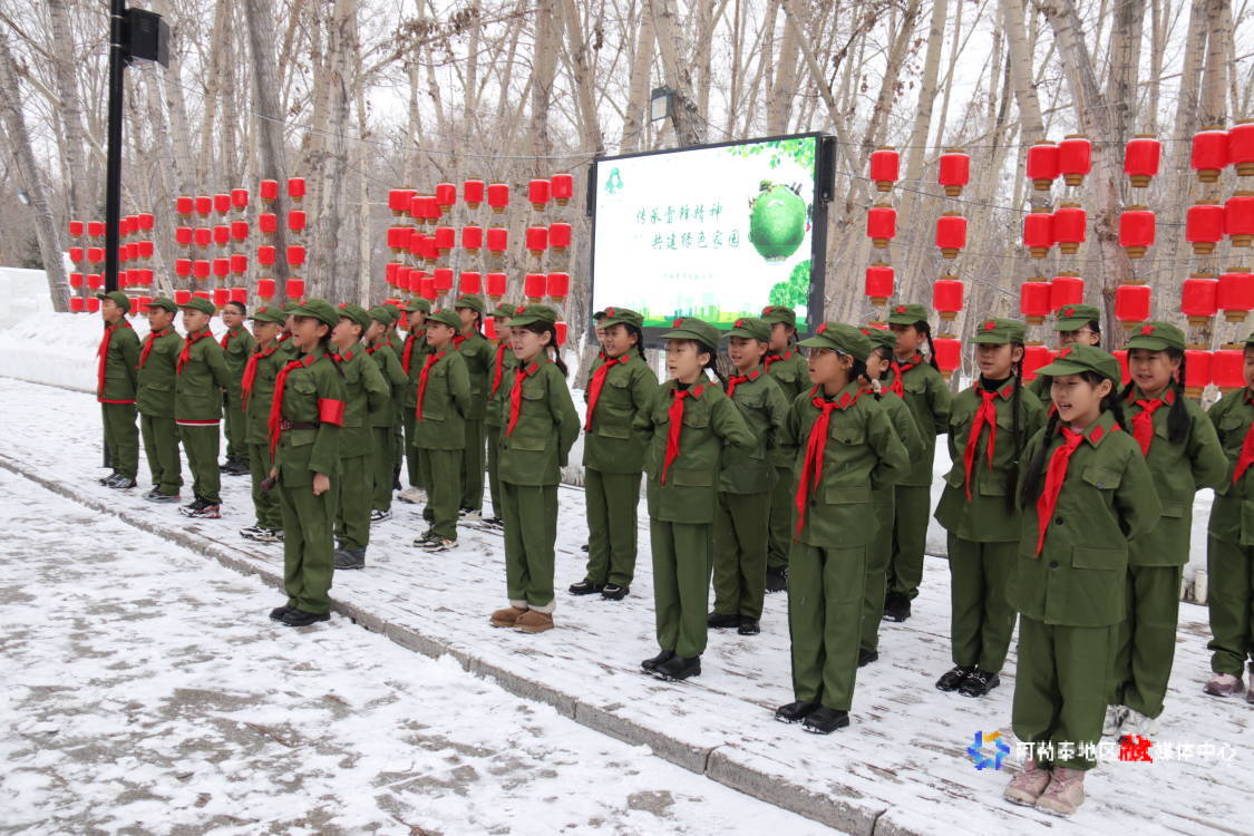 Image_82440838650581